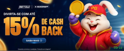 Lottery Clássica na 55rio